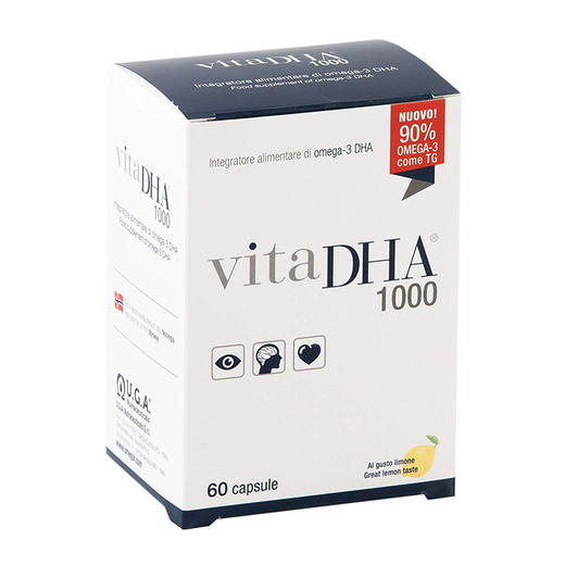 金凯撒王子90纯度补充记忆力鱼油vitaDHA1000初高中生考研鱼油 商品图4