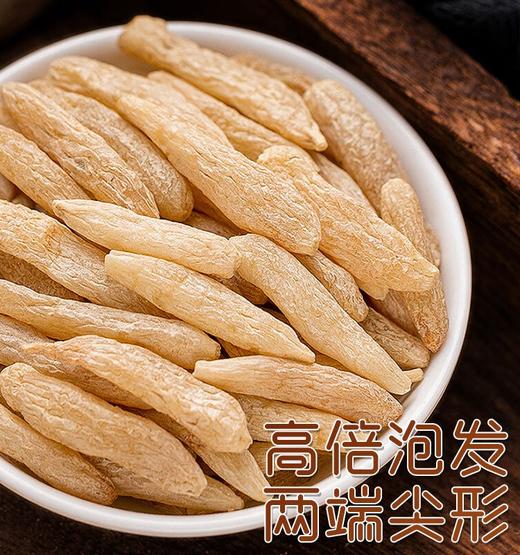 麦冬茶中药材正品官方旗舰店野生特级川麦东麦门冬纯500g克泡水喝 商品图1