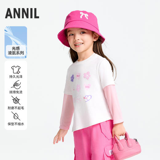 女童圆领液氨长袖T恤春季新款安奈儿童装实体店同款XG511553 商品图0