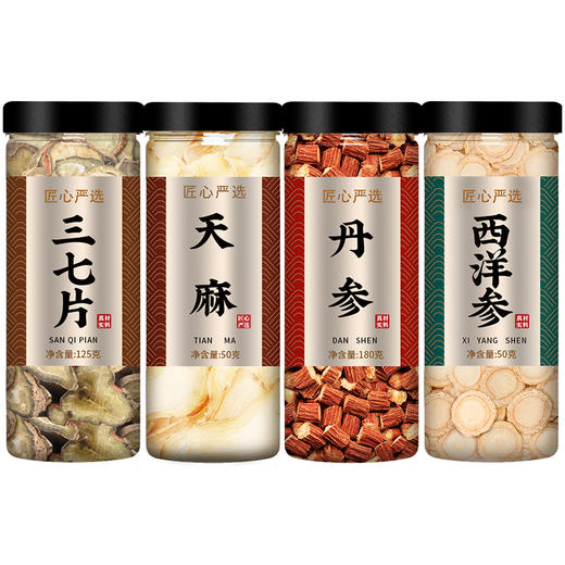 三七天麻丹参西洋参中药材正品官方旗舰店野生特级泡水片批发药用 商品图4