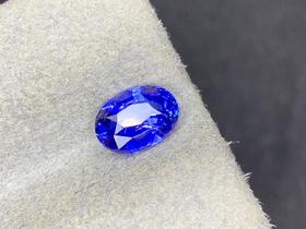 1.53ct刻面蓝宝石裸石