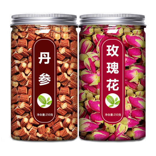 丹参玫瑰花茶中药材正品官方旗舰店野生特级新鲜片泡水喝500g批发 商品图4
