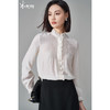 米思阳2026春季法式优雅醋酸天丝木耳边直筒单排扣白衬衫女5355 商品缩略图0