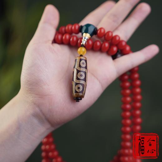 【蓝禧老师推荐】鸿运当头108念珠 商品图3