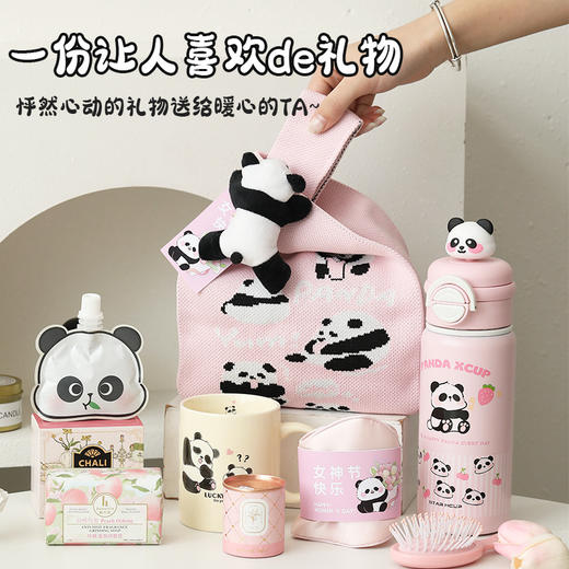 【女神节快乐！针织包伴手礼！】38女神节伴手礼 高级感送女生 公司员工福利礼品 实用三八妇女节礼物-QQ 商品图1