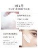 【中小样】CEMOY澳诗茉白金流明净肤洁面乳30ml 商品缩略图3