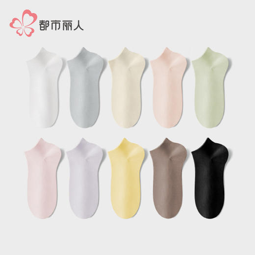 都市丽人中高含棉简约生活常规袜LCHDB4 商品图1