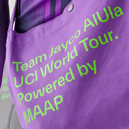 MAAP X Greenedge World Tour Musette 补给包 商品图2