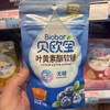 贝欧宝无糖软糖70g 商品缩略图2