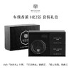 意大利Dr.Vranjes馥意世车载香薰汽车出风口摆件扩香器 商品缩略图4