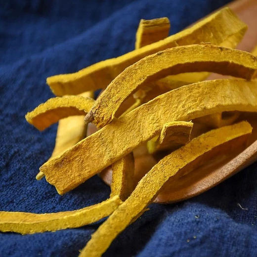 黄连黄芩黄柏茶三黄汤中药材野生川刺鸡爪黄莲根黄苓黄岑片粉500g 商品图2