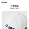 Asics/亚瑟士儿童帽子舒适新款遮阳帽潮流多彩运动帽鸭舌帽棒球帽 商品缩略图2