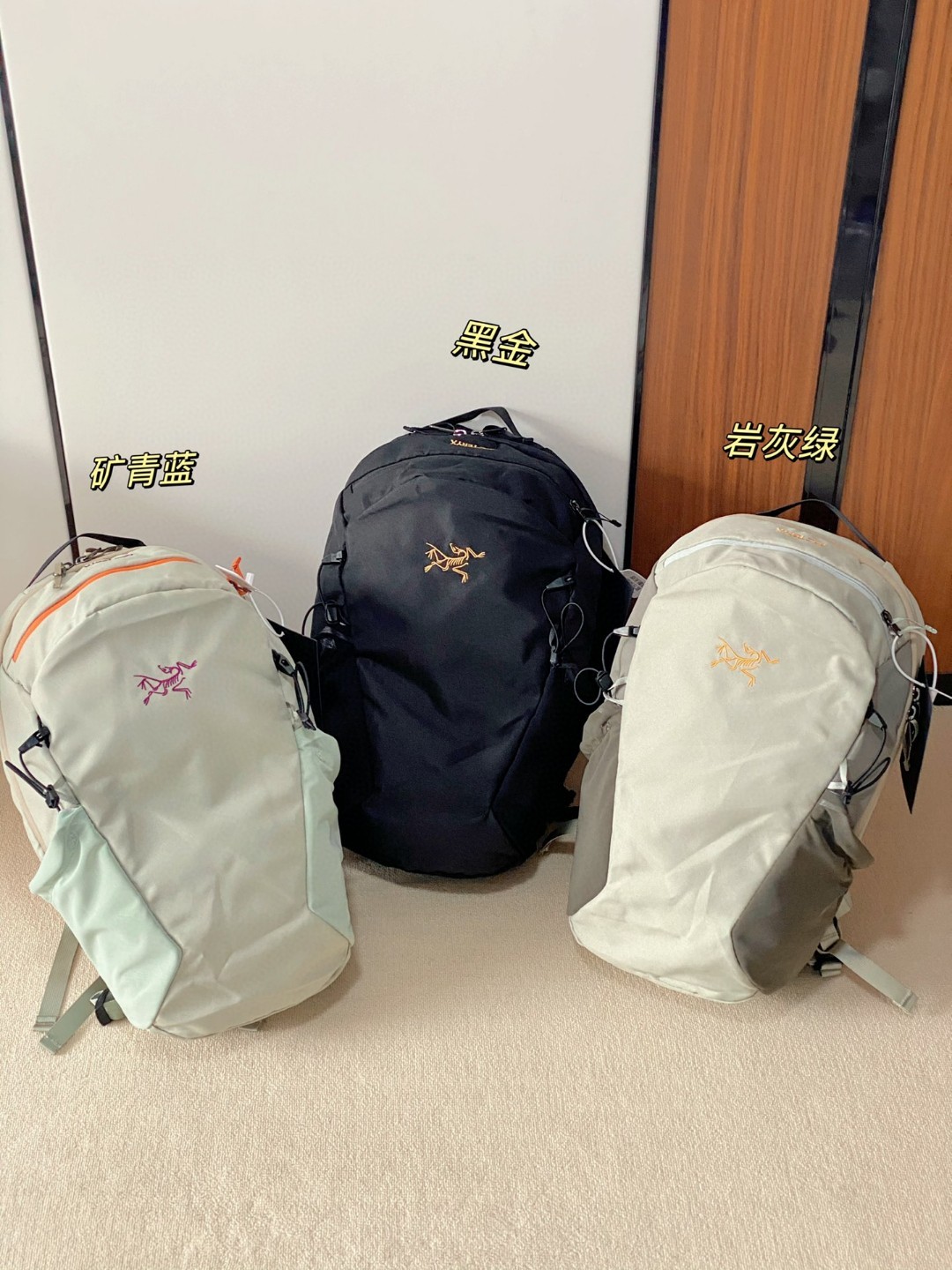 鸟家男女通用多功能运动登山防水旅行斜跨双肩背包16L