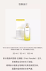 【航免仓】HermèsBeauty爱马仕李先生的花园淡香水50ml 商品缩略图1