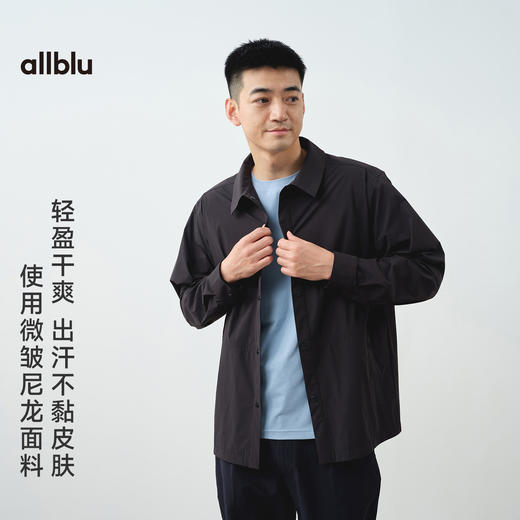 【春Vol.3】allblu"办公户外都能穿"25春夏【男士全场景防晒衬衫】｜UPF40+外套ZY 商品图2