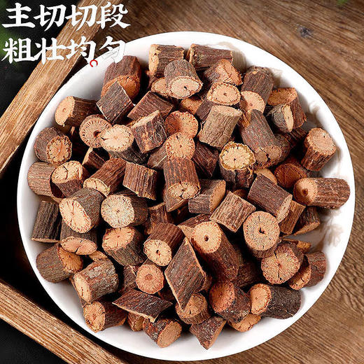 合欢皮首乌藤远志中药材正品野生组合和夜交藤枕头香包的功效批发 商品图1