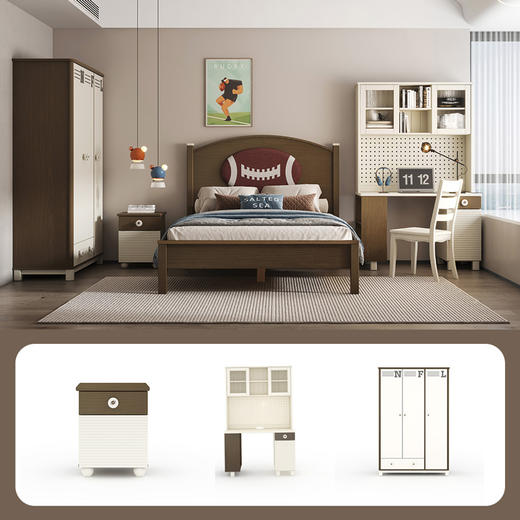 喜梦宝实木书桌学习桌书房电脑桌带书架直角书桌写字台 商品图1