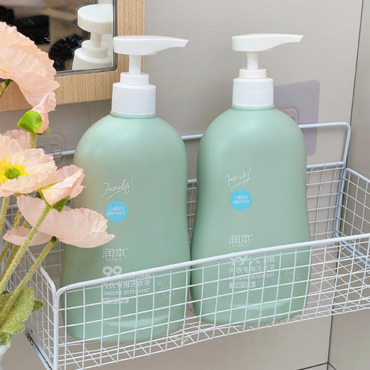 【99.9%⁧抑菌】儿童配方，‌孕妇、‫婴儿、⁢学生党必囤去姨妈渍、⁧尿黄渍真的绝！⁢升级500ml量贩装一泵解决👙清洁难题两大瓶【润本内衣专用洗衣液】 商品图0