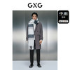 GXG男装 中灰双排扣长款大衣 简约时尚大衣外套  冬季热卖GEX12627794 商品缩略图1