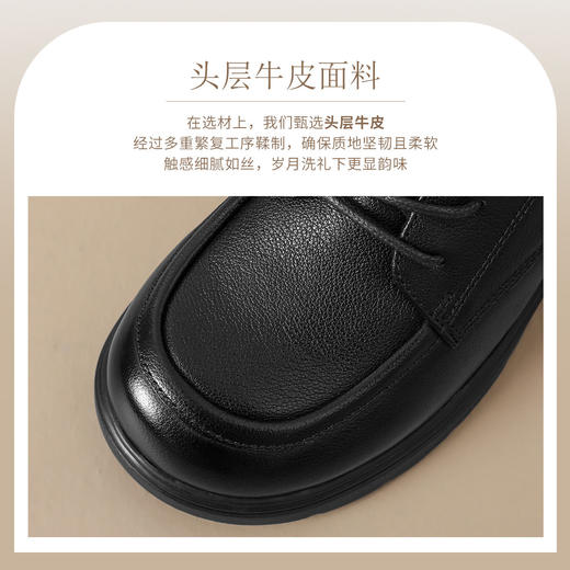 ZHR则则头层牛皮厚底乐福鞋女2024新款真皮英伦风小皮鞋舒适女鞋 商品图1