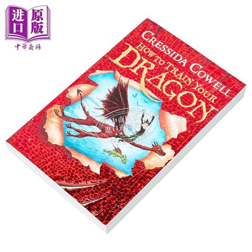 【中商原版】驯龙高手原著英版1 英文原版原著小说书籍电影原著 How to Train Your Dragon 驯龙高手龙鳞版 驯龙高手英文版 可搭哈利波特 商品图1