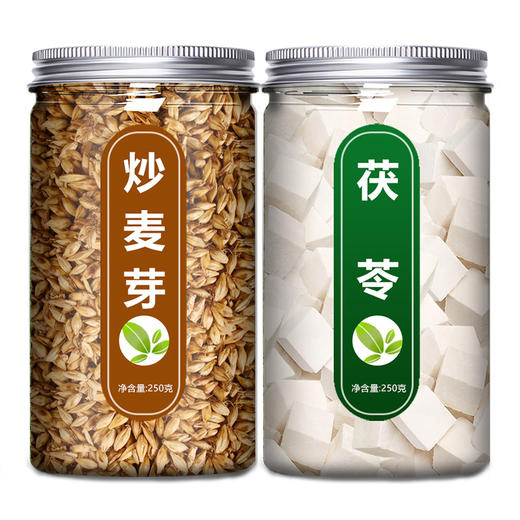 茯苓炒麦芽茶包中药材正品官方旗舰店伏苓和大加干货500g特级泡水 商品图4