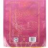 南农 酱牛肉 250g 商品缩略图3