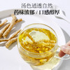 远志茶中药材野生正品抽芯泡水500g克伸筋草益智仁石菖蒲粉的作用 商品缩略图3