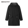 贝纳川时尚连帽大口袋防风中长款风衣外套120117007402 商品缩略图0