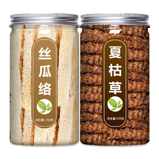 丝瓜络夏枯草茶中药材正品野生新鲜干货官方旗舰店老煮泡水喝批发 商品图4