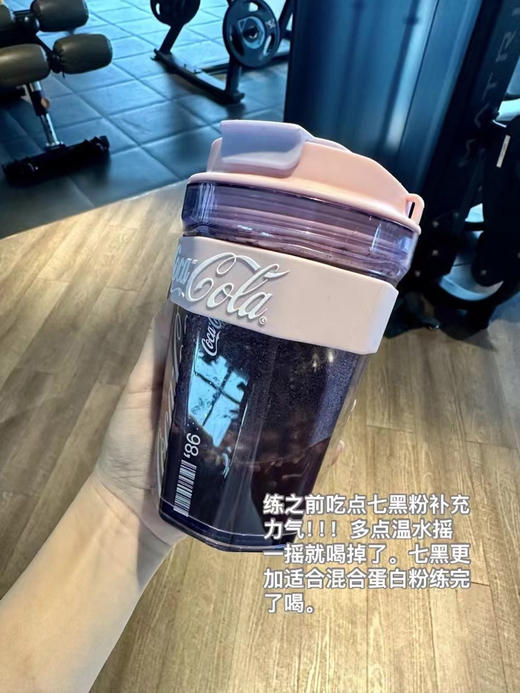 售完下架【好吃还会变漂亮|七黑粉|养发养🐻养肾|独家配比|黑芝麻黄精黑米黑豆桑葚黑枸杞石斛核桃红枣山药等】 商品图7