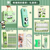 【开学季！熊猫文具大礼包】文具礼盒一年级学习套装女孩生日礼物儿童学习文具礼品套装。ry 商品缩略图4