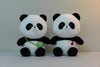 远梦萌趣特大号公仔坐姿熊猫 商品缩略图0
