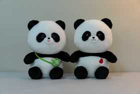 远梦萌趣特大号公仔坐姿熊猫