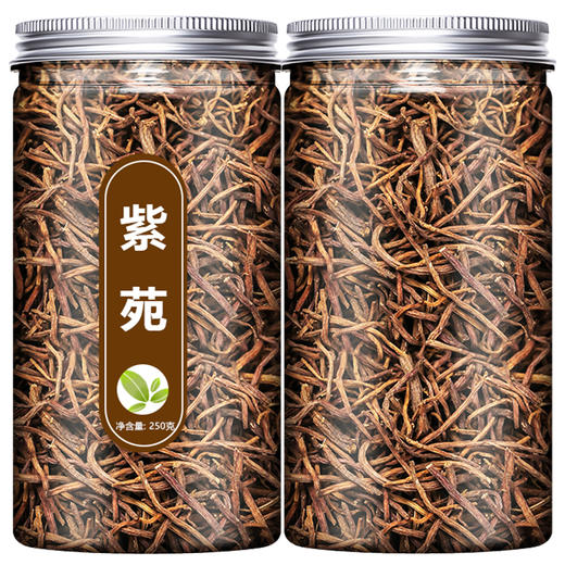紫苑中药材野生特级干紫宛紫菀返魂还魂草中草药蜜子菀苑青菀500g 商品图4
