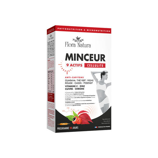 法国进口FloraNatura波尔多小姐平台期数字管理大红针顽固身材 商品图1