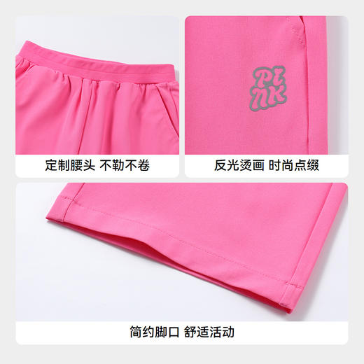 女童全腰微喇梭织裤春季新款安奈儿童装实体店同款AG516599 商品图4