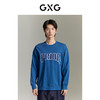 GXG男装 蓝色贴布绣字母卫衣秋季热卖时尚卫衣GEX13113383 商品缩略图3