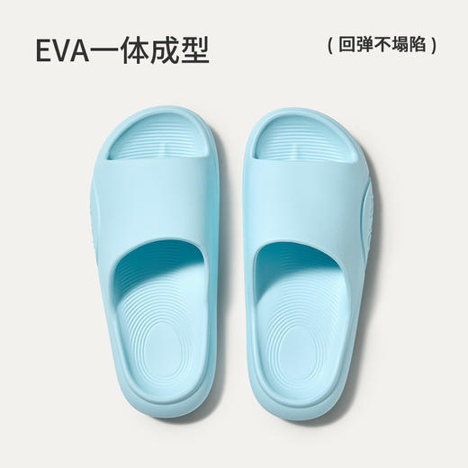 朴西半圆凉拖鞋男女夏季防滑洗澡室内家居eva拖鞋男士家用不臭脚 商品图1