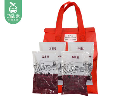 牧场说·潮汕牛肉丸组合/1袋（牛肉丸250g*2包+牛筋丸250g*2包 配酱料包） 商品图1