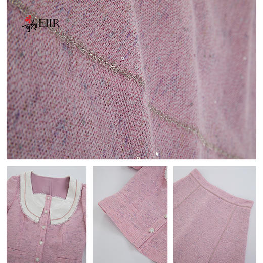 司歌小香风粗花呢套装职业修身TO901184x 商品图1