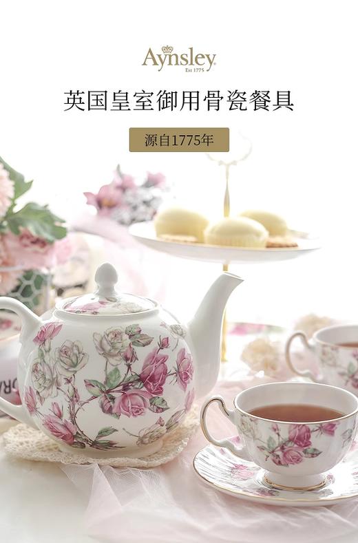 红玫瑰系列一壶两杯碟下午茶套装 商品图0