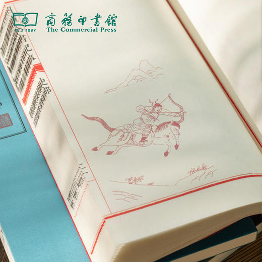 【商务印书馆涵芬文创】钦定四库全书 四库图片素材笔记本套装（樟木盒子） 商品图5