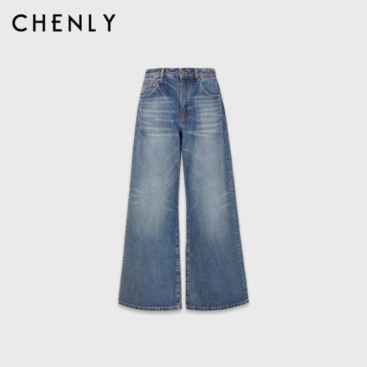 尘衣｜25春夏复古水洗阔腿牛仔裤 商品图3