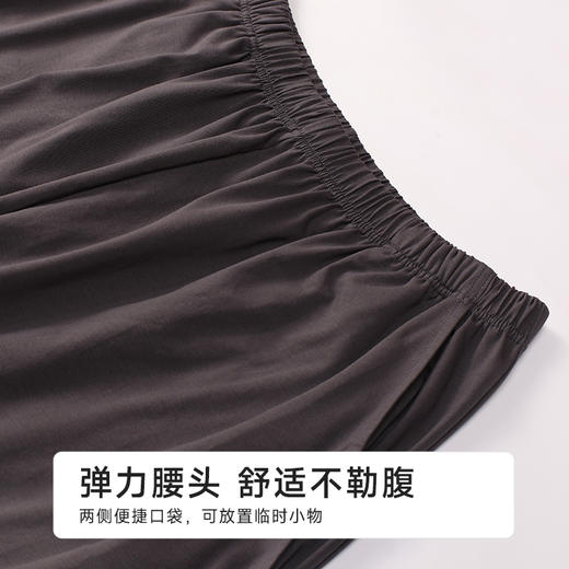 都市丽人男士棉质短袖套装薄32支CVC单面好睡好眠短袖类FHH2B2 商品图7