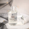 【五一嗨购季】【全球购】Kiehl'S科颜氏高保湿水250ml+淡斑精华50ml+礼盒礼袋·现货速达 商品缩略图8