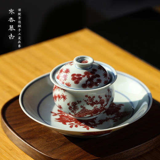 寒香慕古釉里红山茶花壶承 商品图1