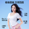 SIINSIIN正肩T恤修身显瘦短袖带胸垫打底衫 商品缩略图1