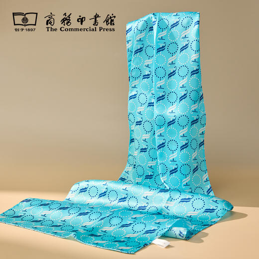 【商务印书馆涵芬文创】“汉译名著”蒲公英丝巾  40周年纪念版万事利 商品图4