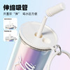 可口可乐夏季水杯2025新款 -星运  AY 商品缩略图7